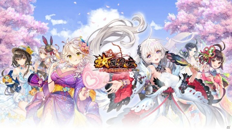「放置少女～百花繚乱の萌姫たち～」少女たちと絆を深める新コンテンツが7月上旬に実装！ティザーPVが公開の画像1
