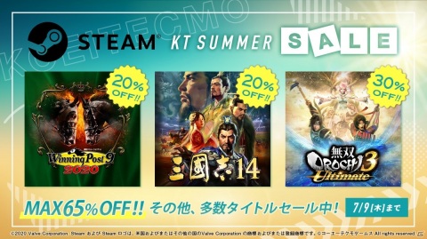 「無双 OROCHI3 Ultimate」などコーエーテクモゲームスタイトルがSteamサマーセールに登場！の画像1