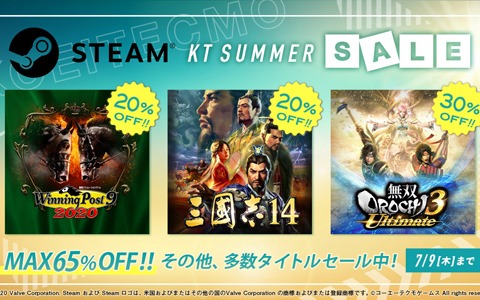 「無双 OROCHI3 Ultimate」などコーエーテクモゲームスタイトルがSteamサマーセールに登場！