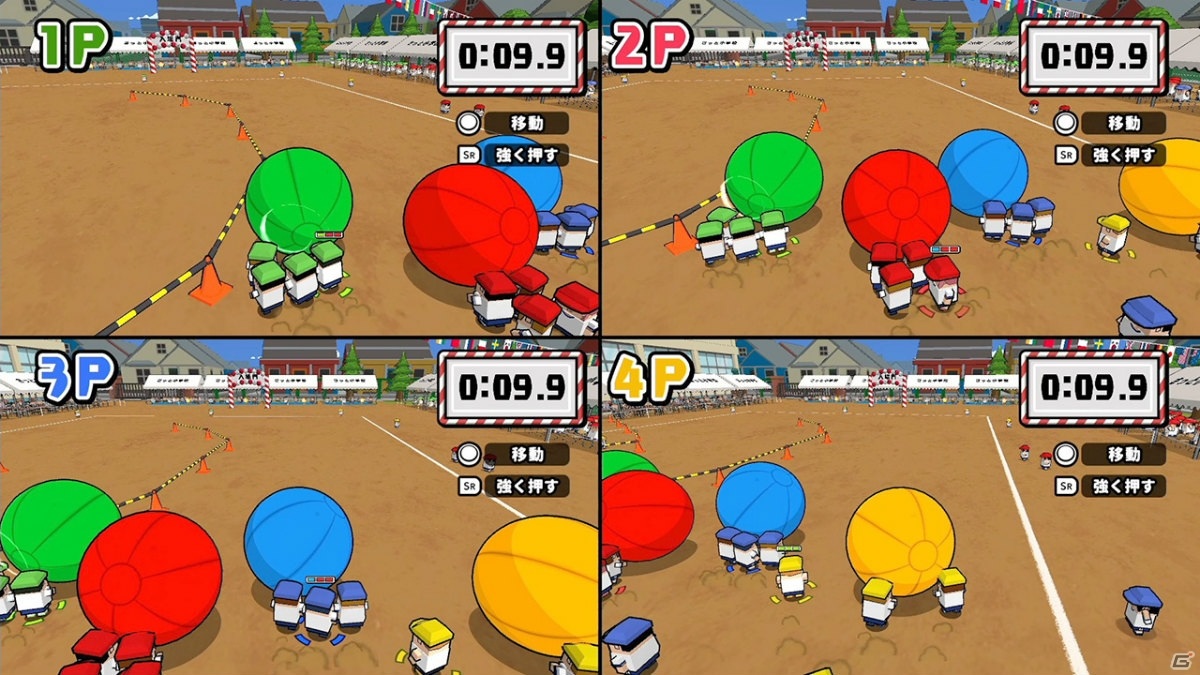 ボクらのシリーズ第3弾「ボクらの大運動会」がSwitch向けに7月16日に発売！の画像6