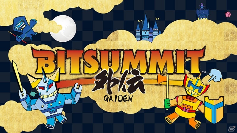 BitSummit Gaidenにてイタチョコシステムのライブ配信が実施！クリエイターと「ボコスカウォーズ」を楽しもうの画像4