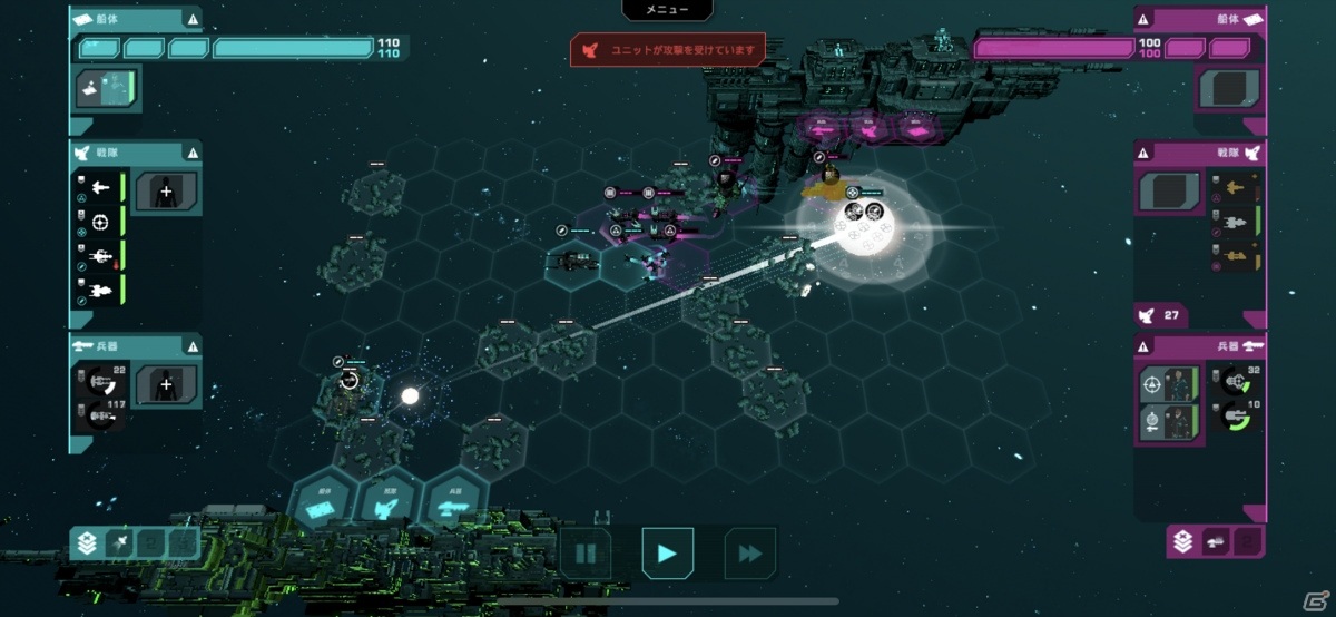 Crying Suns がios Android向けに発売 広大な宇宙を冒険するタクティカル ローグライトゲーム ゲーム情報サイト Gamer