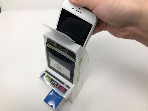 90年代にゲームセンターを席巻したアストロシティ筐体がスマホスタンドになって登場！の画像4