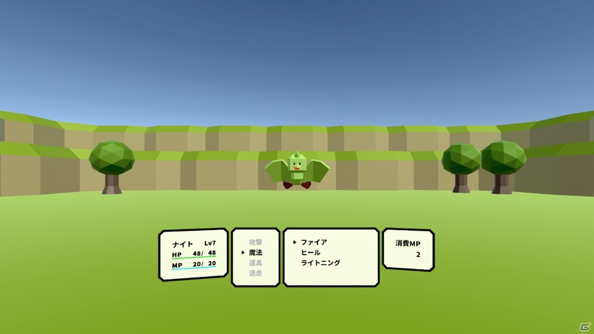 VR専用ターン制コマンドバトルRPG「ナイトオブクイーン」がVIVEPORTにて配信開始！VIVEPORTインフィニティにも対応の画像3