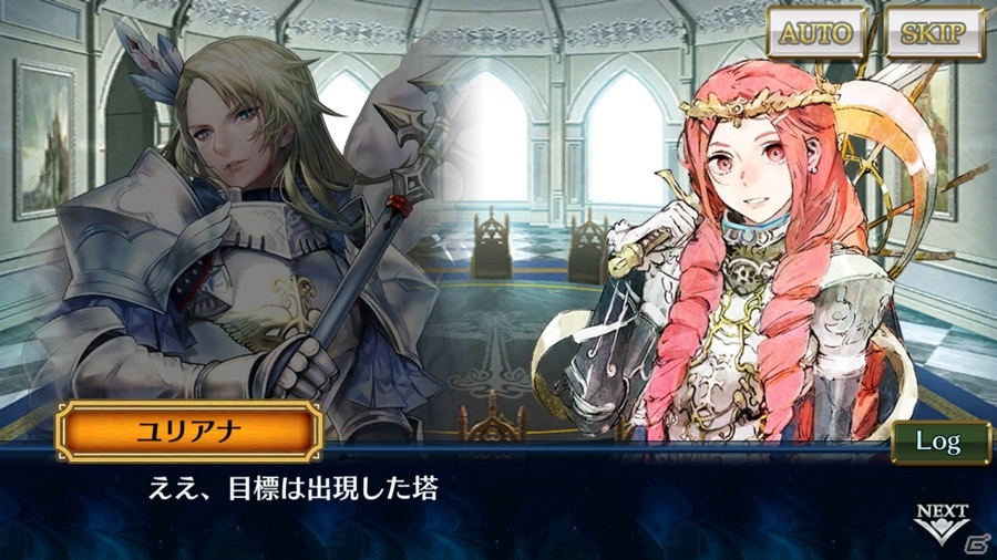 「チェインクロニクル3」“グランドサーガ”「聖都篇」が追加！新たな力に覚醒したユリアナが“グランドフェス”に登場の画像4