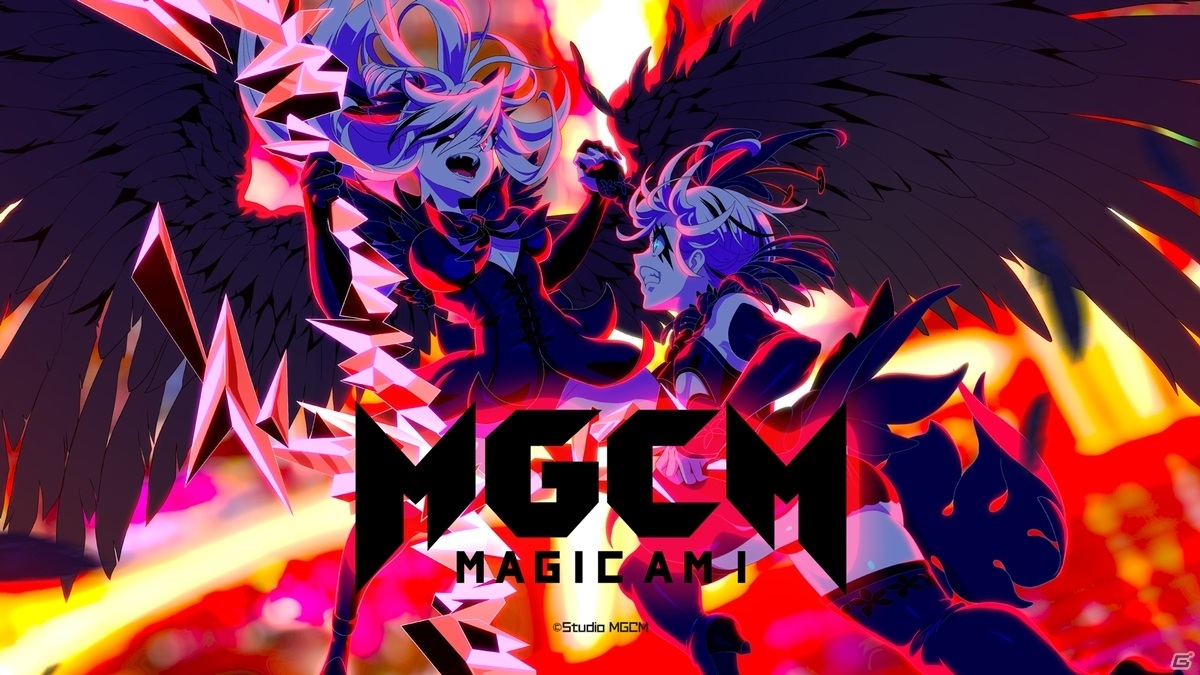 「マジカミ」新イベント「漂流中」開催＆新ドレス「マジカルスイムスーツ」が登場の画像1