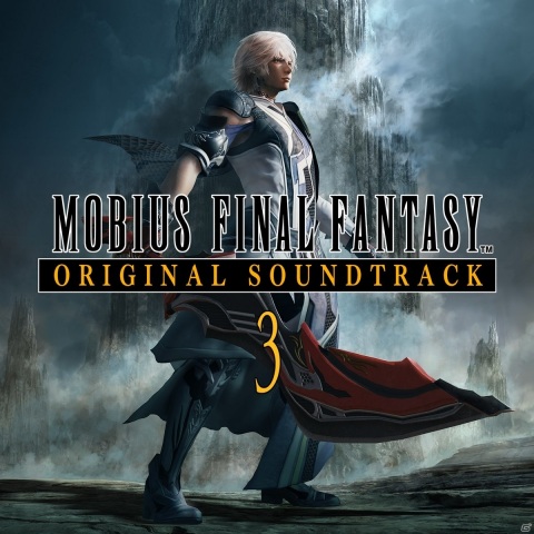 「MOBIUS FINAL FANTASY ORIGINAL SOUNDTRACK 3」がダウンロード版限定で配信開始！の画像1