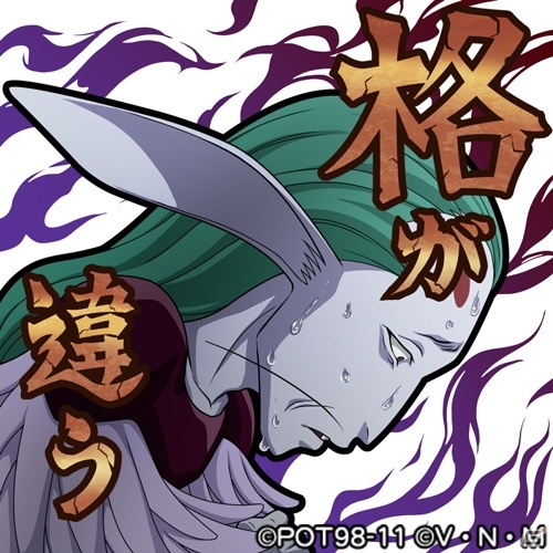 「HUNTER×HUNTER アリーナバトル」キメラアントのカードが50枚以上追加！「アリバトフェス」が実施の画像4