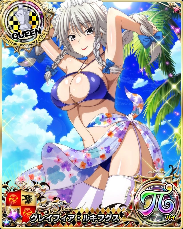 「ハイスクールD×D」レイドイベント「パレオはためくアツい夏！」が開催！の画像6