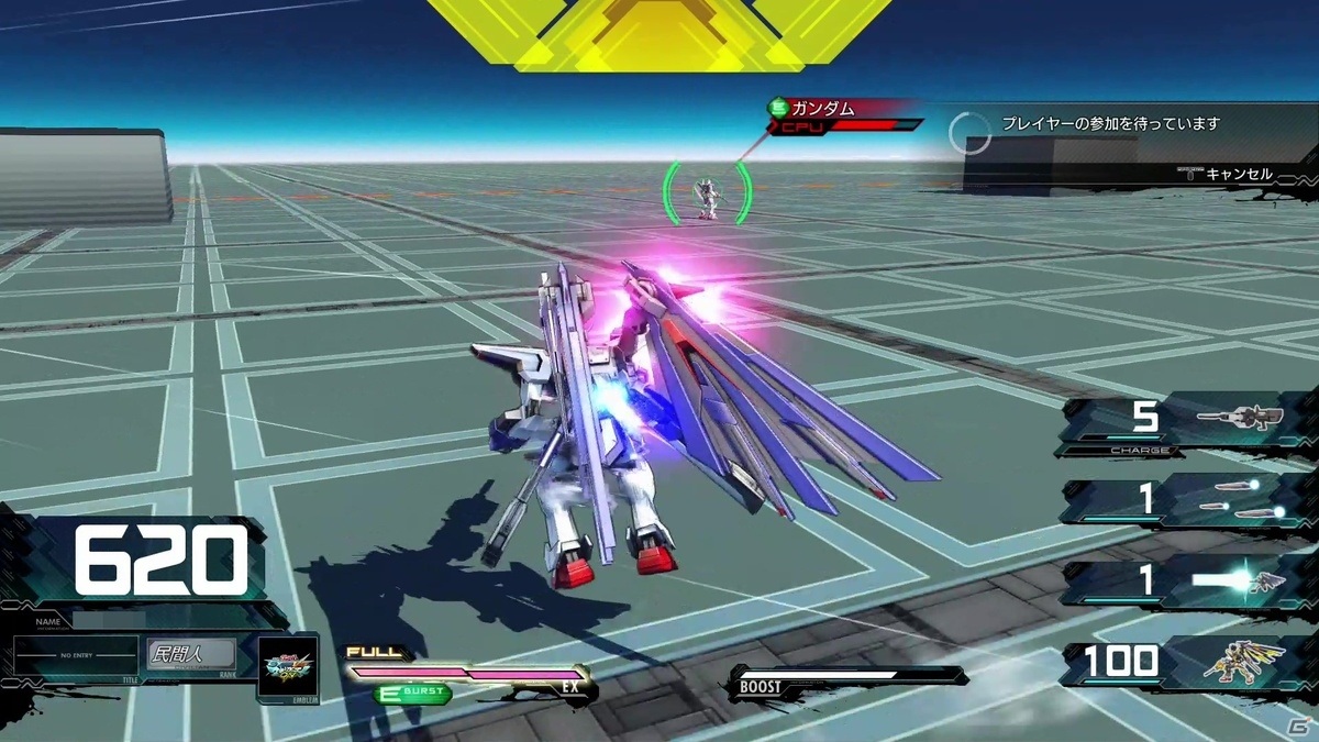 「機動戦士ガンダム EXTREME VS. マキシブーストON」連載第1回：初心者に知って欲しい、オンライン対戦に勝つためのセオリーと基本テクニックの画像14