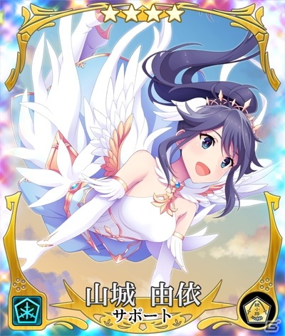 「刀使ノ巫女 刻みし一閃の燈火」刀使フェス開催記念スペシャルキャンペーンが開催！の画像12
