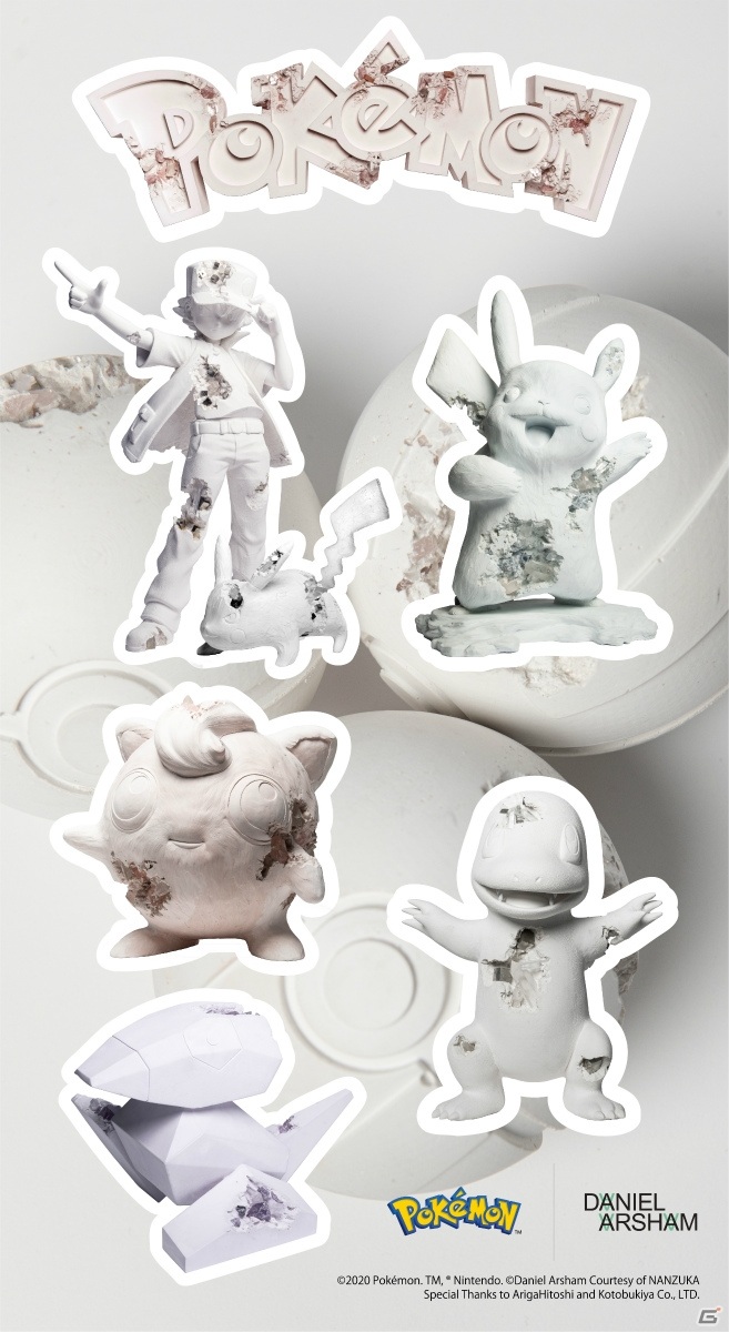 「ポケモン」と現代アーティストのダニエル・アーシャム氏によるコラボ展覧会が8月1日より渋谷PARCOで開催！の画像5