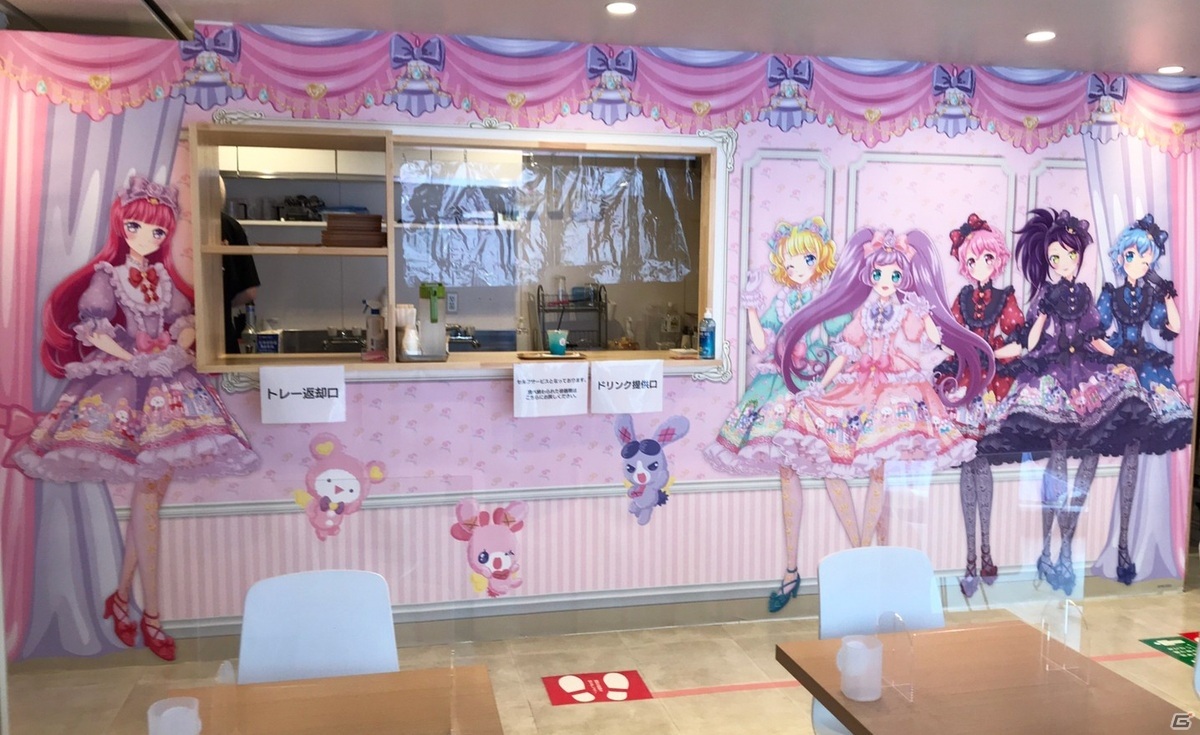 「SoLaMi Dressing＆NonSuger プリティーオールフレンズ2020×プリズムストーンカフェ」がオープン！の画像8