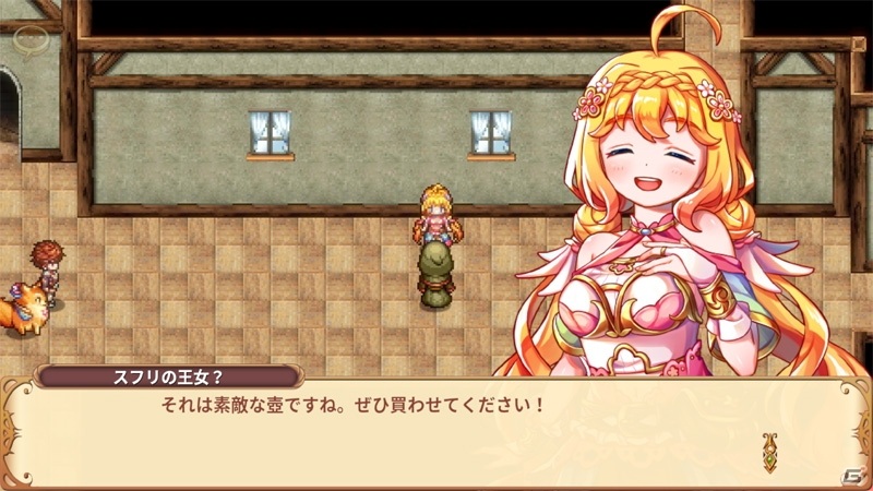 美しいドット世界を隅々まで遊び尽くせるRPG「彩色のカルテット」がiOS/Android向けにリリース！の画像4