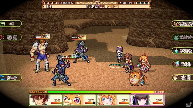 美しいドット世界を隅々まで遊び尽くせるRPG「彩色のカルテット」がiOS/Android向けにリリース！の画像6