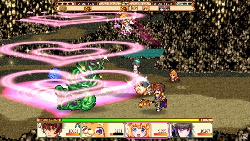美しいドット世界を隅々まで遊び尽くせるRPG「彩色のカルテット」がiOS/Android向けにリリース！の画像7
