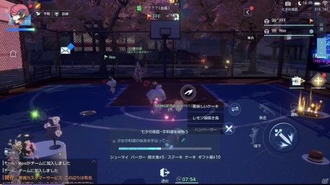 「コード：ドラゴンブラッド」魔法のアイテムを獲得できる七夕特別イベントが実施！格闘家のPVも公開の画像4