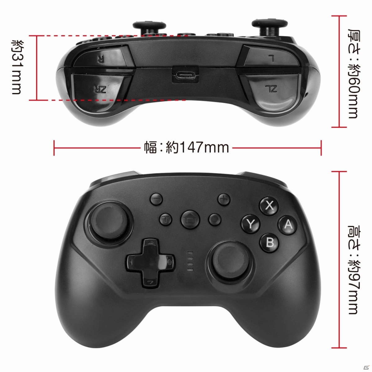 連射機能を搭載したSwitch用コントローラー「ワイヤレスバトルパッドターボProSW」が7月9日に発売！の画像2