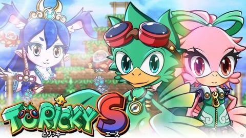 痛快飛行アクションアドベンチャー「トリッキーS」がSwitchで配信開始！の画像1