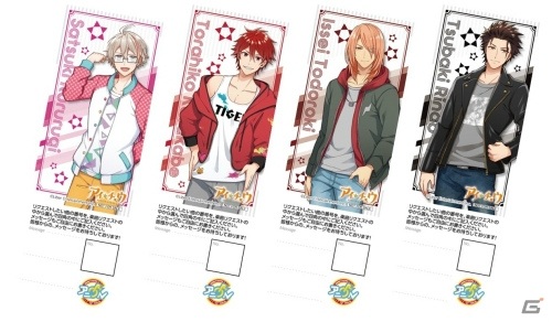 「アニON」にて「アイ★チュウPROJECT」とのコラボが開催！「アイ★チュウPROJECT MUSIC CAFE」が東京・大阪・博多にて期間限定オープンの画像3