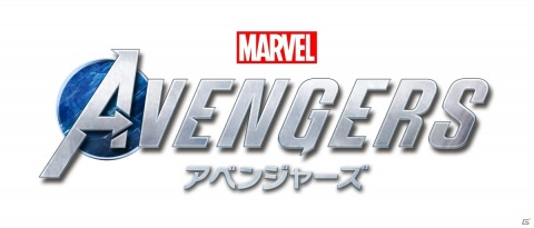 PS5/Xbox Series X版「Marvel’s Avengers」が発売決定！PS4/Xbox One版購入者は無料でアップグレード可能の画像1
