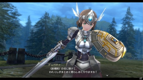 「英雄伝説 創の軌跡」謎の男《C》と敵対するクロウなどが登場！《真・夢幻回廊》の新要素「スクランブルレイド」などの情報もの画像11