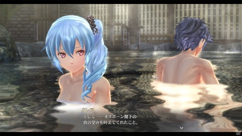 「英雄伝説 創の軌跡」謎の男《C》と敵対するクロウなどが登場！《真・夢幻回廊》の新要素「スクランブルレイド」などの情報もの画像14