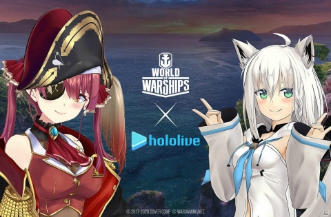 「World of Warships」にて「ホロライブ」コラボが開催！白上フブキと宝鐘マリンがコラボ艦長として登場の画像1