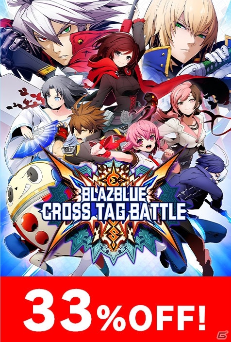 「アークシステムワークス Steamサマーセール」が実施！「GUILTY GEAR」シリーズなど数多くのタイトルが最大80％オフにの画像5