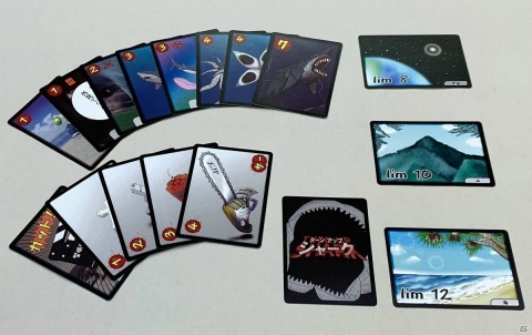 超B級チキンレース「ターンアップシャーク」と星空を広げるバランスアクションゲーム「星空を積む。」が7月3日に発売の画像2