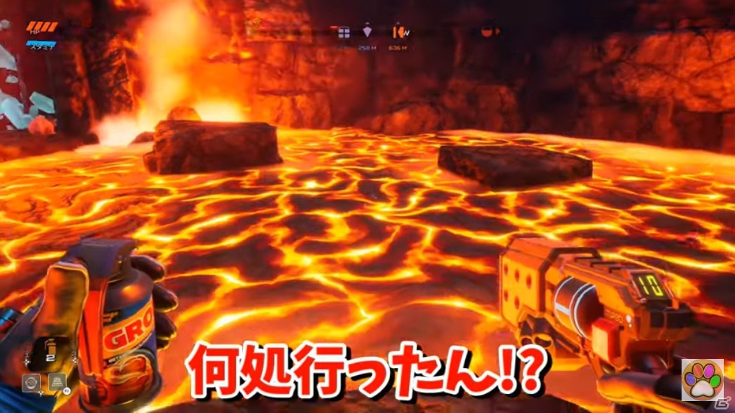 「Journey to the Savage Planet」YouTuberグループ「あしあと」がボス戦に挑む実況動画が公開！の画像3