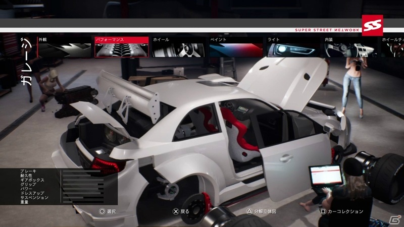 「スーパー・ストリート: The Game／スーパー・ストリート: Racer」が30％オフのセールが実施！の画像1