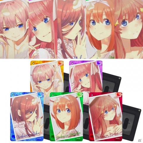 「五等分の花嫁」より五つ子のフルカラーパスケースが登場！クッションカバー、湯呑みもラインナップの画像1