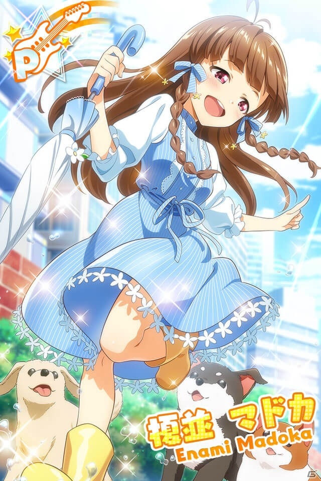 「Tokyo 7th シスターズ」ウェディングテーマの限定カードが復刻する「イベント応援！7th ジューンブライド復刻SPガチャ」が開催！の画像6