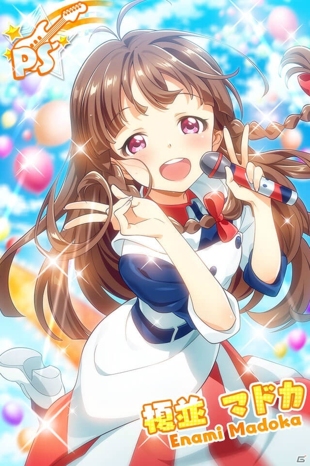 「Tokyo 7th シスターズ」ウェディングテーマの限定カードが復刻する「イベント応援！7th ジューンブライド復刻SPガチャ」が開催！の画像7