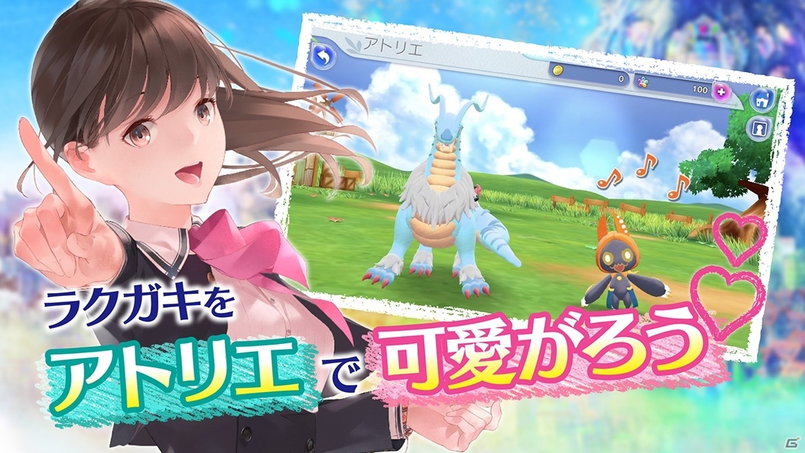 「ラクガキ キングダム」の事前登録受付が開始！杉田智和さんとマフィア梶田さんによる事前番組がスタートの画像9