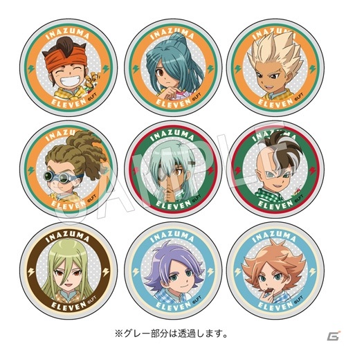 「イナズマイレブン」のコラボカフェが「SWEETS PARADISE」にて追加開催！新商品のアクリルバッジなどオリジナルグッズが発売の画像9