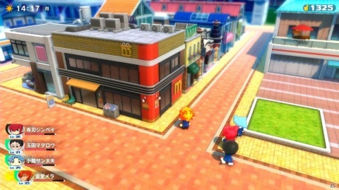 Switch版「妖怪学園Y ～ワイワイ学園生活～」の発売日が8月13日に決定！有料アイテム5種が入ったセットも登場の画像1