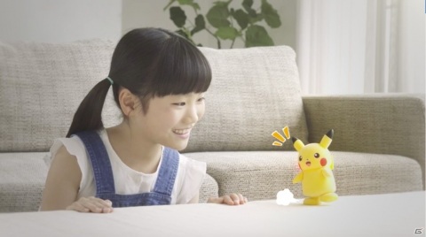 ピカチュウがおうちにやってきた！コミュニケーショントイ「ピカチュウあるくでチュウ！」が8月1日に発売の画像6