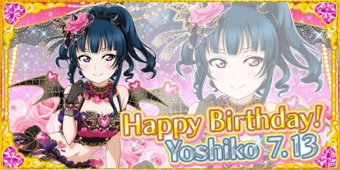 「ラブライブ！スクールアイドルフェスティバル」Aqours津島善子誕生日記念キャンペーンが開催！の画像1