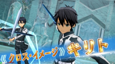 「SAO AC ディープ・エクスプローラー」今後開催予定の「女神衣装ピックアップガシャ」やイベント「クロス・イメージ」の情報が公開！の画像14