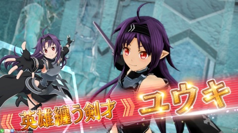 「SAO AC ディープ・エクスプローラー」今後開催予定の「女神衣装ピックアップガシャ」やイベント「クロス・イメージ」の情報が公開！の画像5