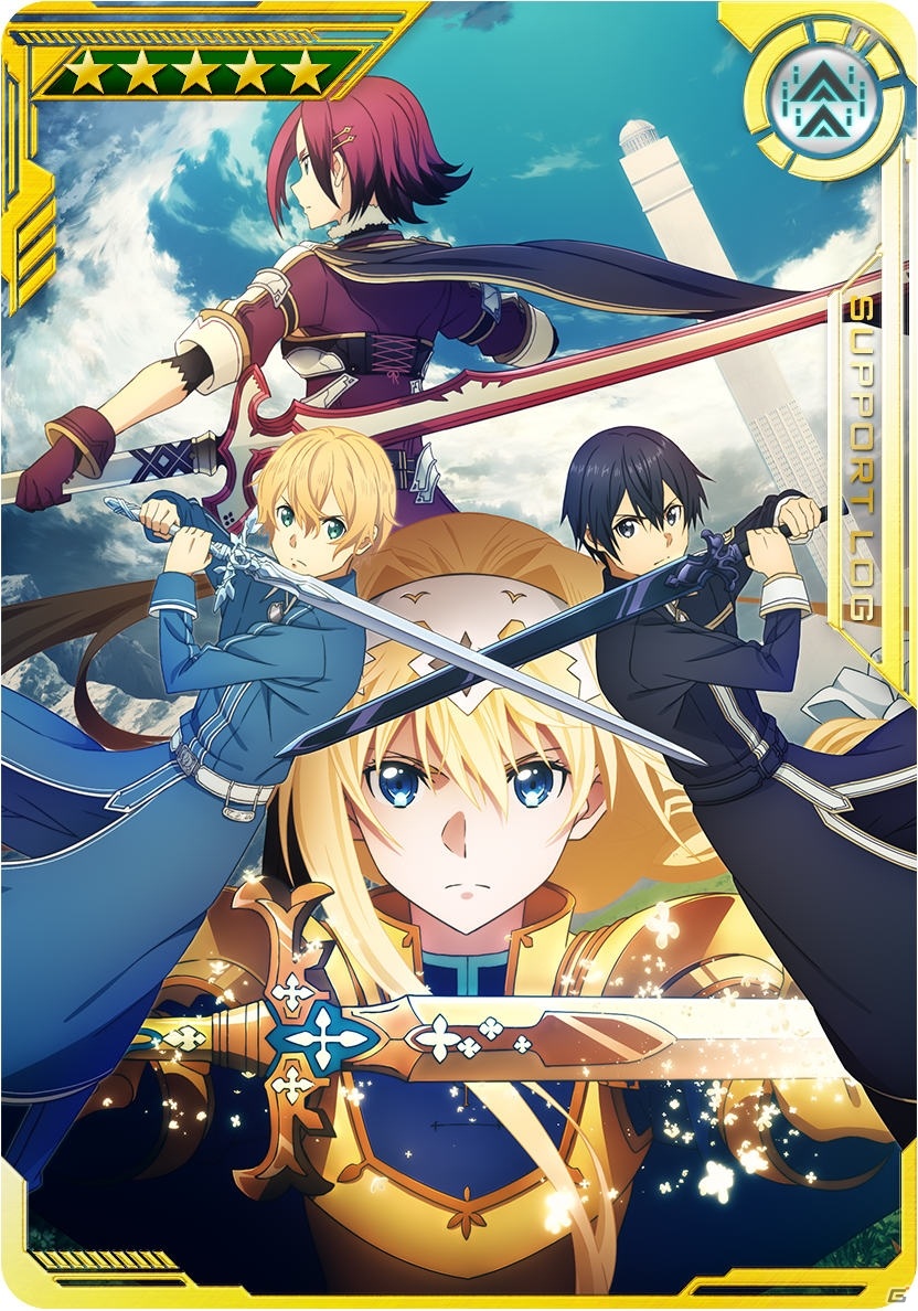 「SAO AC ディープ・エクスプローラー」今後開催予定の「女神衣装ピックアップガシャ」やイベント「クロス・イメージ」の情報が公開！の画像16