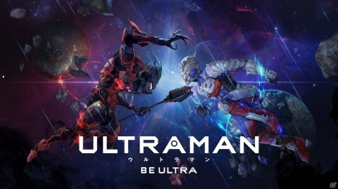 「ULTRAMAN:BE ULTRA」にULTRAMAN SUIT ZEROが登場！5対5のPvPコンテンツやオートPvPも実装の画像1