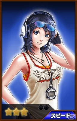 「ドリフトスピリッツ」にて「HAPPY BIRTHDAY 奈美子キャンペーン2020」が実施！の画像3