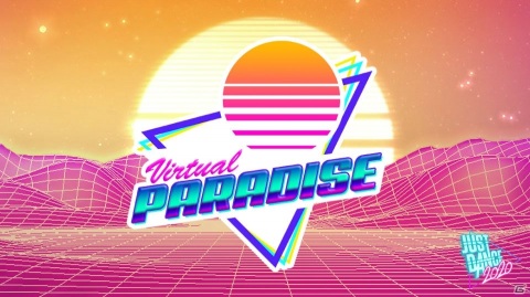「ジャストダンス2020」シーズン「Virtual Paradise」がスタート！イベント「Virtual Party」と「Virtual Gala」が登場の画像1