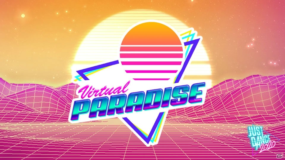 「ジャストダンス2020」シーズン「Virtual Paradise」がスタート！イベント「Virtual Party」と「Virtual Gala」が登場の画像1