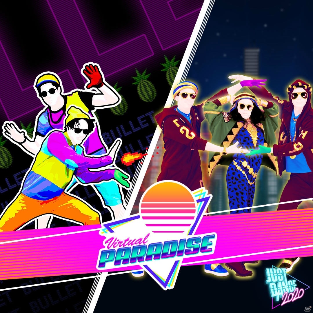「ジャストダンス2020」シーズン「Virtual Paradise」がスタート！イベント「Virtual Party」と「Virtual Gala」が登場の画像3