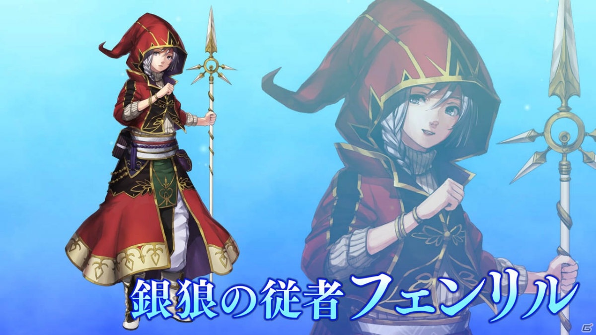 「VALKYRIE ANATOMIA -THE ORIGIN-」銀狼の従者フェンリル（CV：井上ほの花）の紹介映像が先行公開！の画像2
