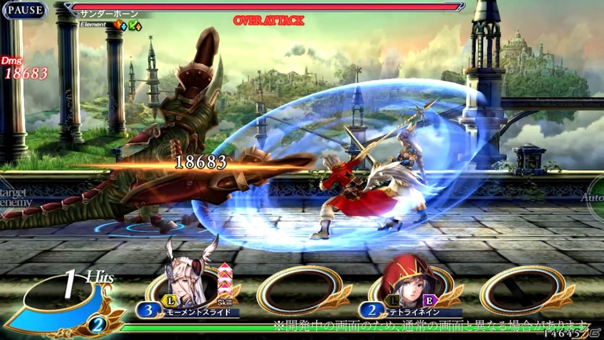 「VALKYRIE ANATOMIA -THE ORIGIN-」銀狼の従者フェンリル（CV：井上ほの花）の紹介映像が先行公開！の画像3